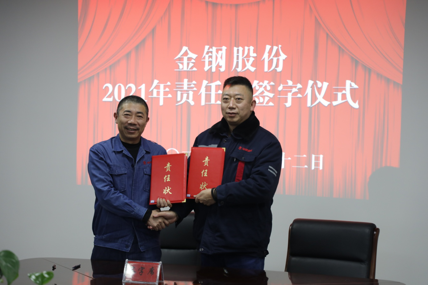 1611535478682527.png 1611535478682527.png