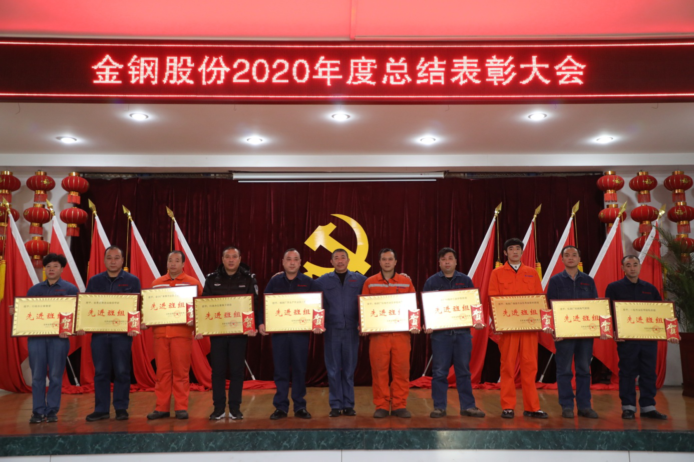 1611535555313013.png 1611535555313013.png