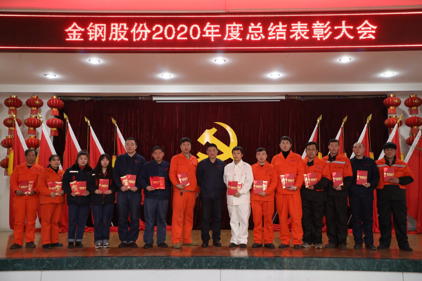 1611535591113707.png 1611535591113707.png