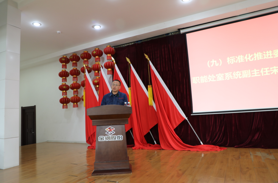 1683514017567589.png 8.png